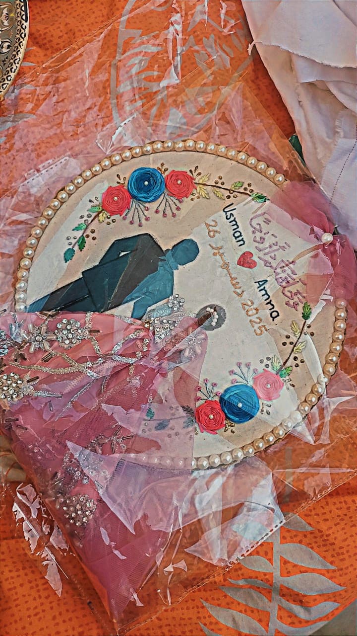 Usman & Amna wedding embroidery hoop