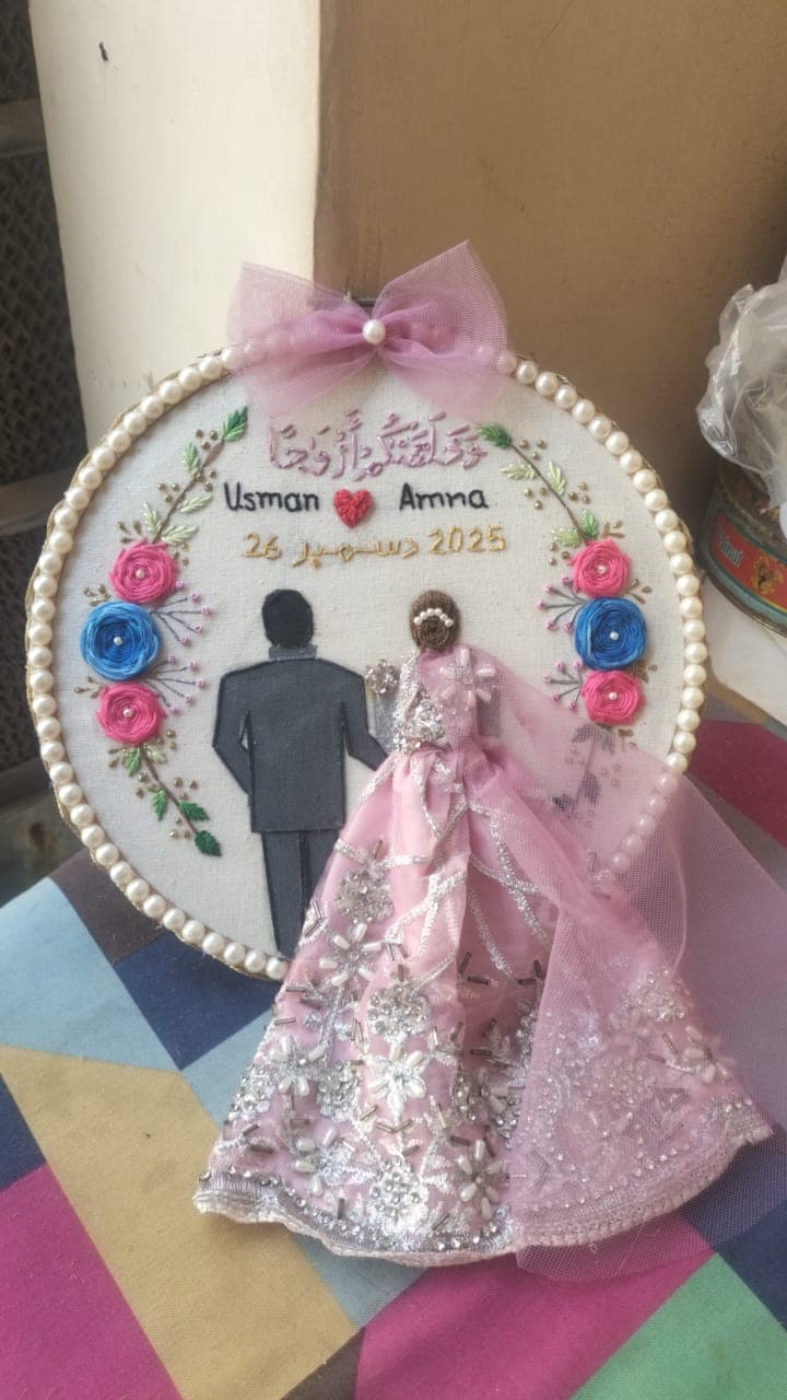 Engagement embroidery hoop keepsake with 3D bridal dress