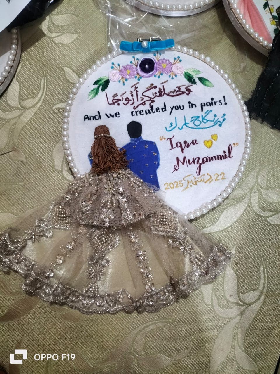 Iqra & Muzammil Nikkah embroidery hoop art by Noor-e-Naksh