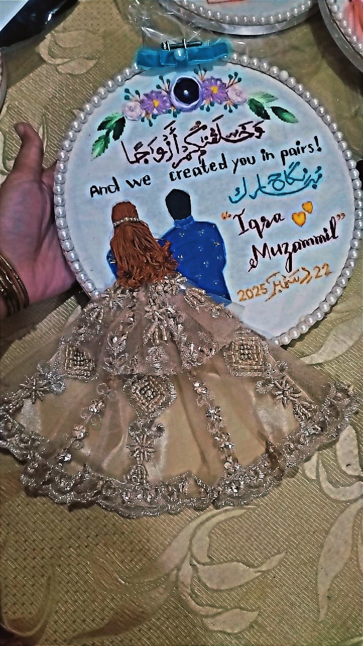 Handcrafted Nikkah embroidery hoop art by Noor-e-Naksh