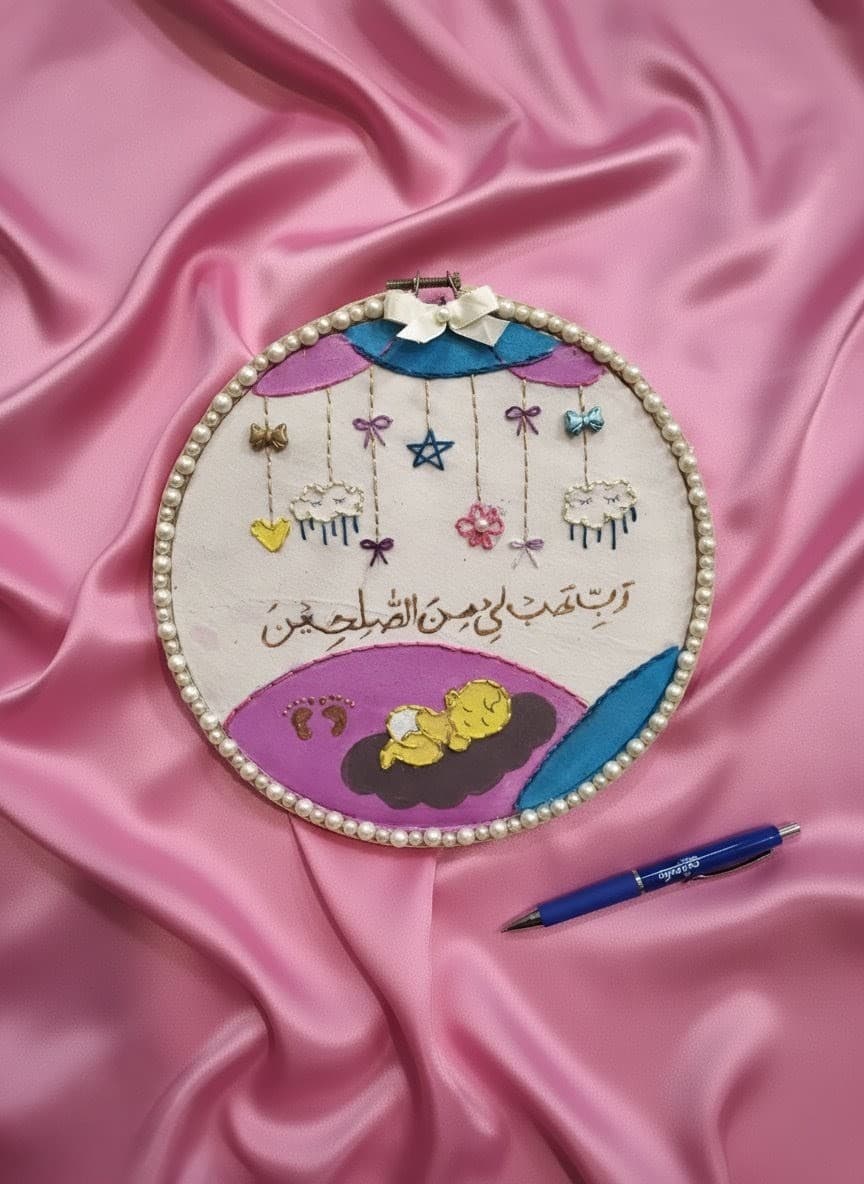 Baby blessings embroidery hoop art