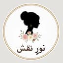 Noor-e-Naksh logo